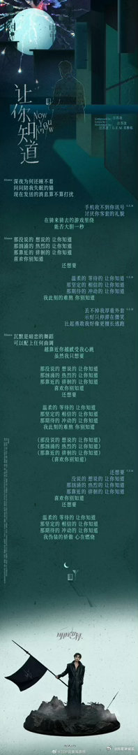 汪苏泷同时放出五首新歌💫《明日世界 ACT I》五首新歌信息量爆棚，从含蓄告白
