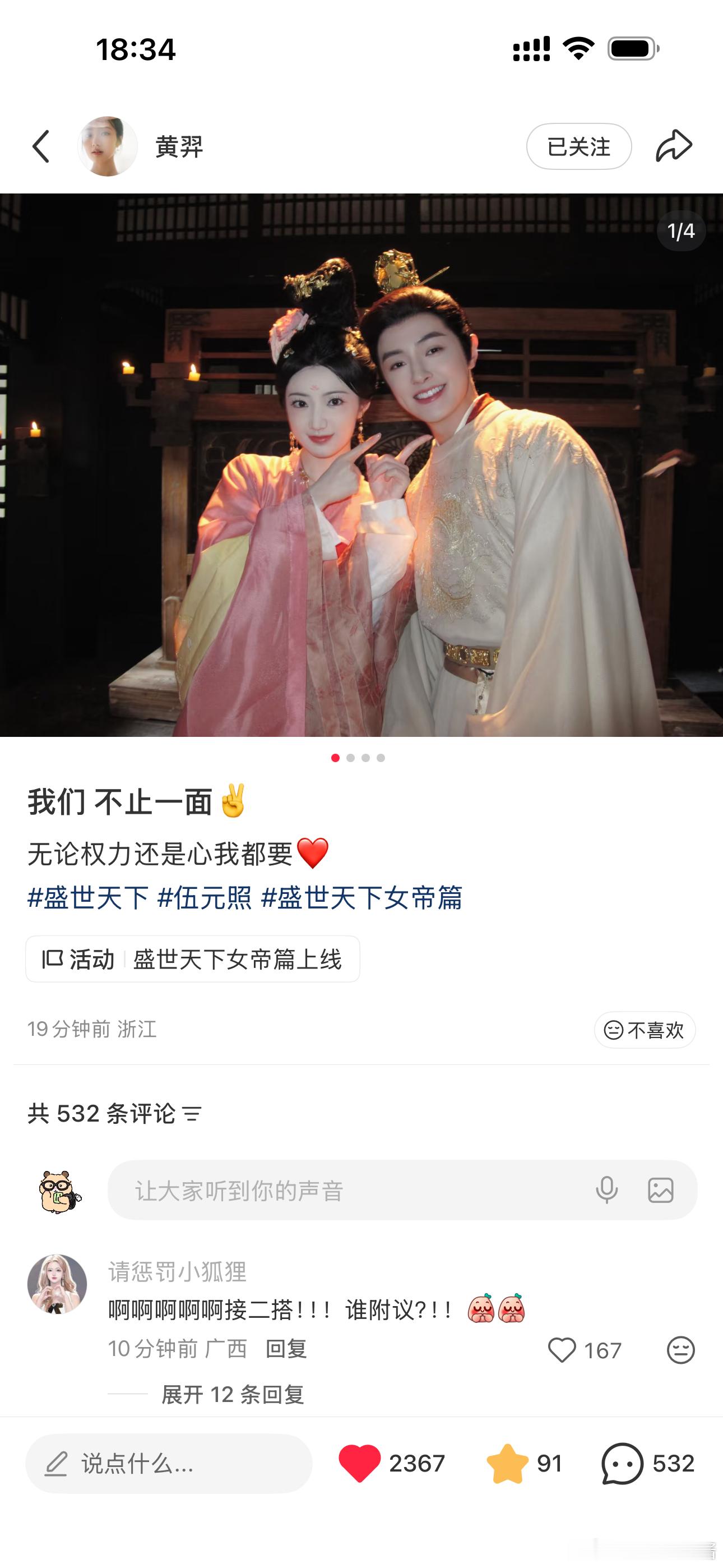 好好好好好好好 