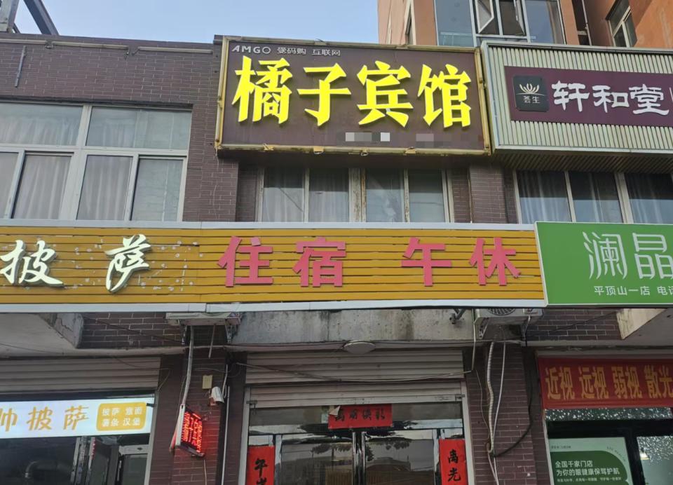 维权尺度失衡，强势追责不装了！
6月22日大风新闻最新消息，平顶山冯女士2017