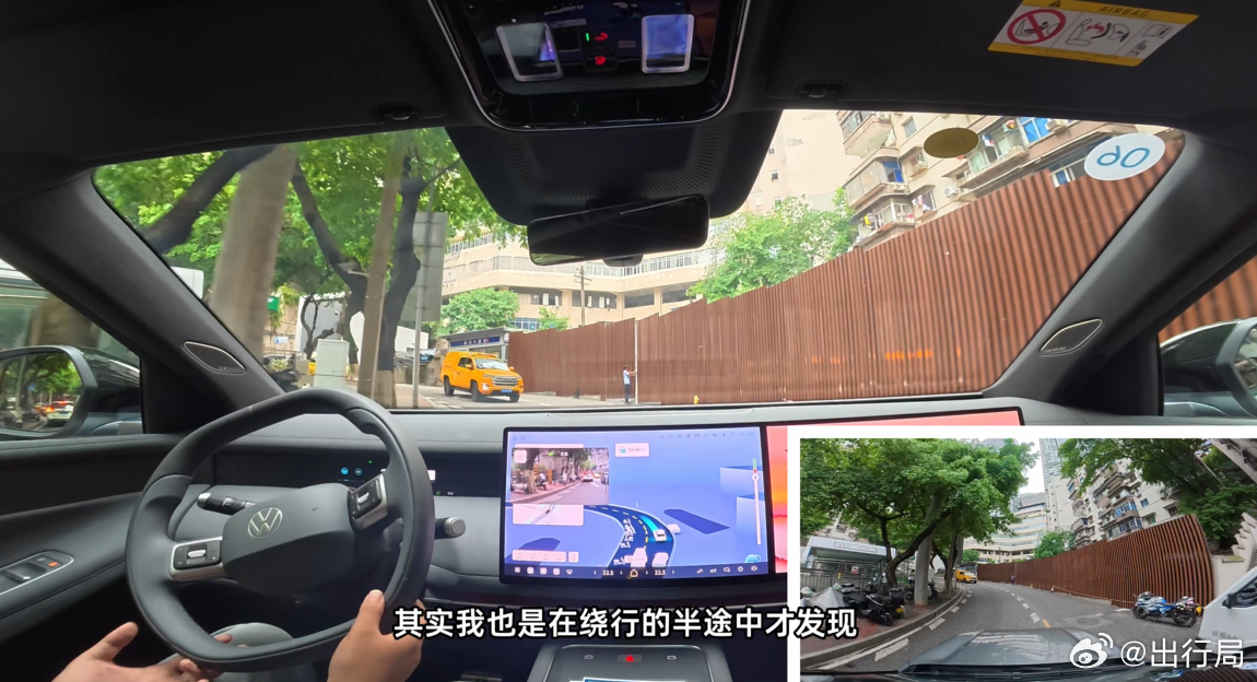 前两天试了下Momenta R7世界模型。这套算法还是有点东西，变道蛮果断的，对