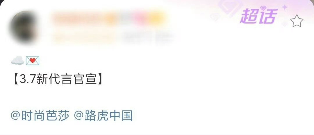 李昀锐车代预热恭喜小林喜提路虎车代！！有效播剧！！！👏👏👏 ​​​