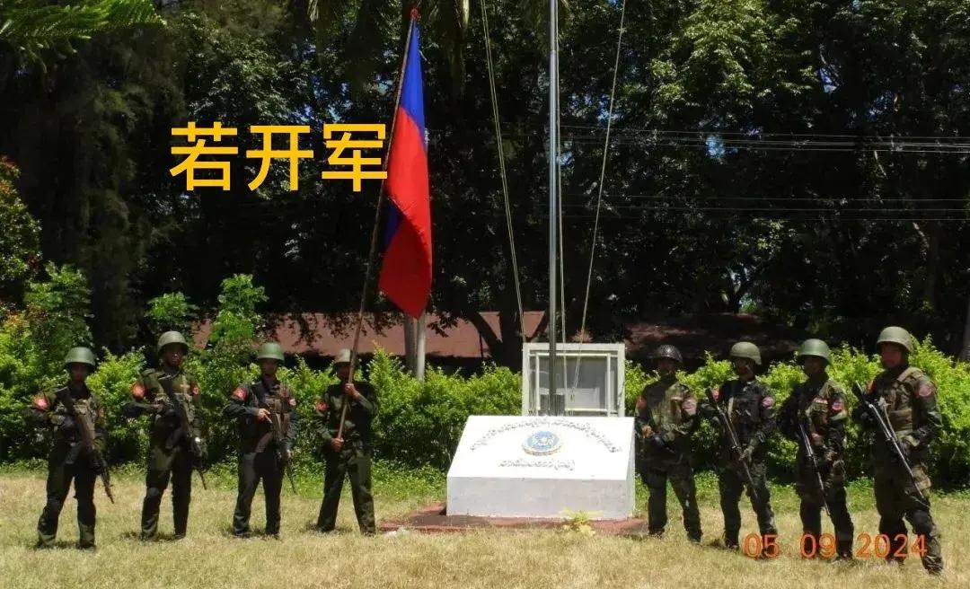 6月12日若开军正在对实兑进行合围夹击准备后期全面猛攻的阶段   《伊洛瓦底江》