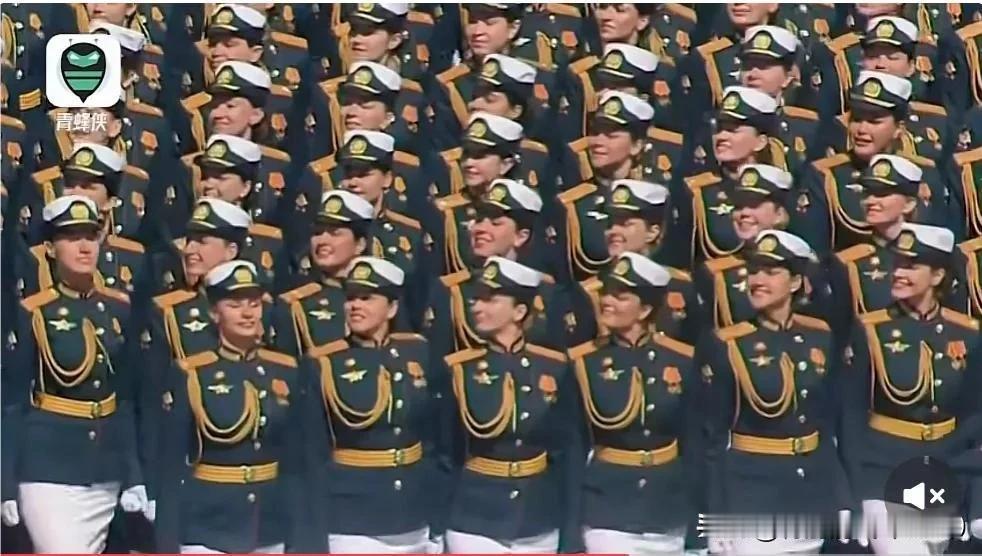 俄罗斯不胜利也不行。看看俄罗斯的红场阅兵，女兵们美丽的风景 ——笑容，蕴含着俄罗
