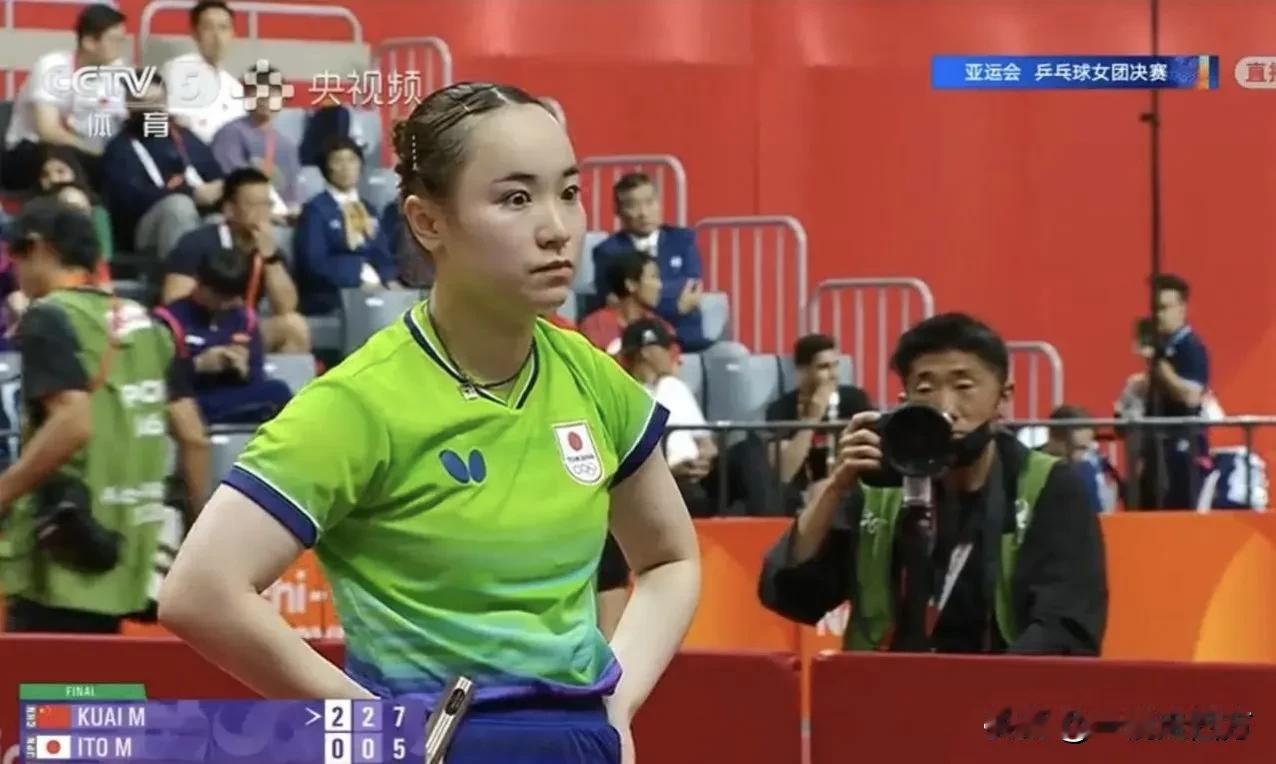 名古屋亚运会乒乓球女团决赛，日本队在前两盘出战早田希娜和张本美和都输球后，伊藤美