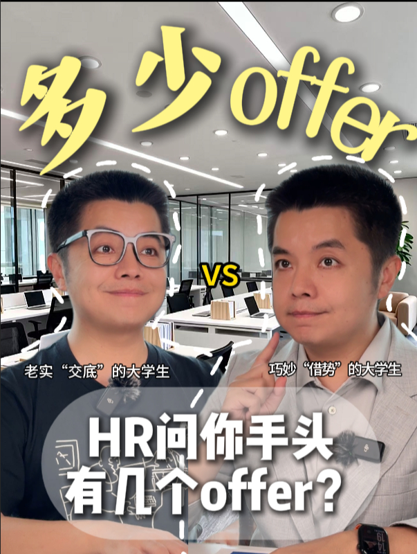 最近在隔壁的演技越来越浮夸，欢迎批判
