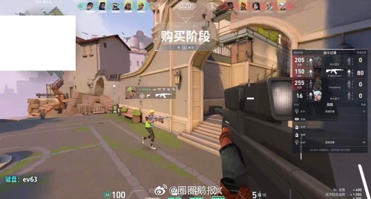 苏新皓你玩不玩狙哈哈哈哈哈哈苏新皓你玩不玩狙 