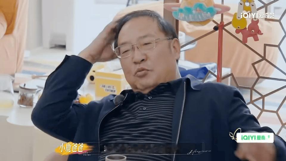以前人怀孕出门都得弯着腰老一辈子备孕方式是闭眼盲生姐姐当家 以前怀个孕跟做贼似的