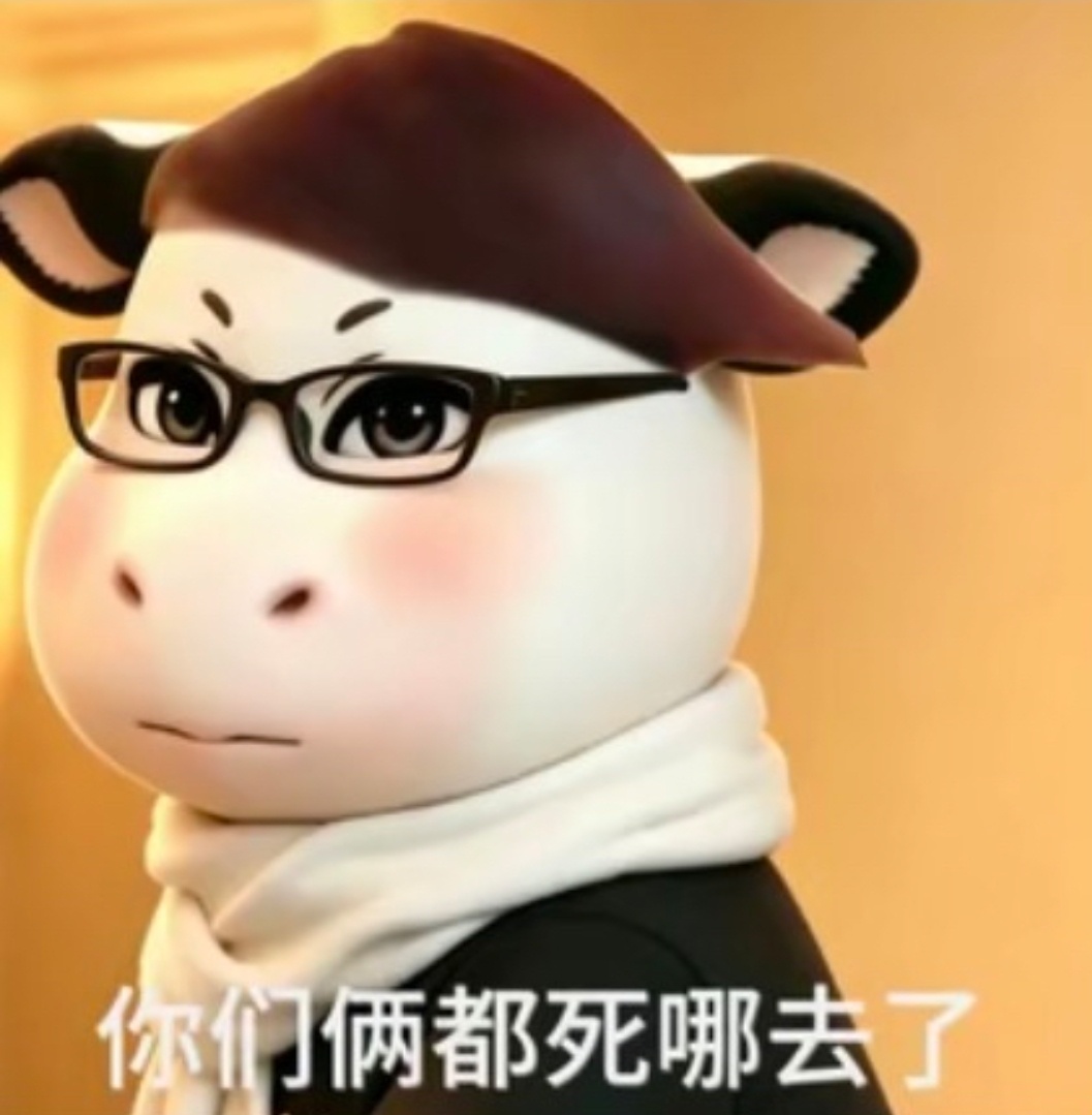 白鹿[超话]白鹿0923生日快乐[么么哒]幸福鹿923号 ​​​