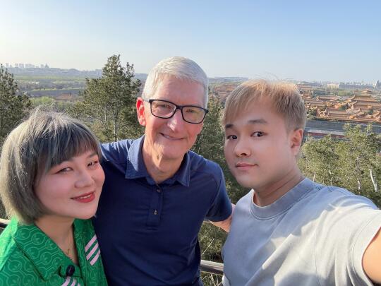 和Tim cook，天真老师一起爬山是什么感觉？