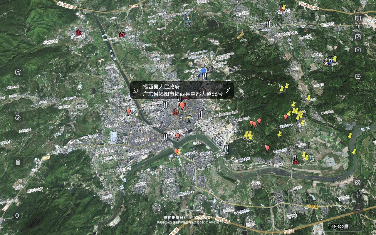 今天11月22号开始在广东揭阳市揭西县为粉丝朋友寻宝地…… 揭西有很棒的龙脉！历