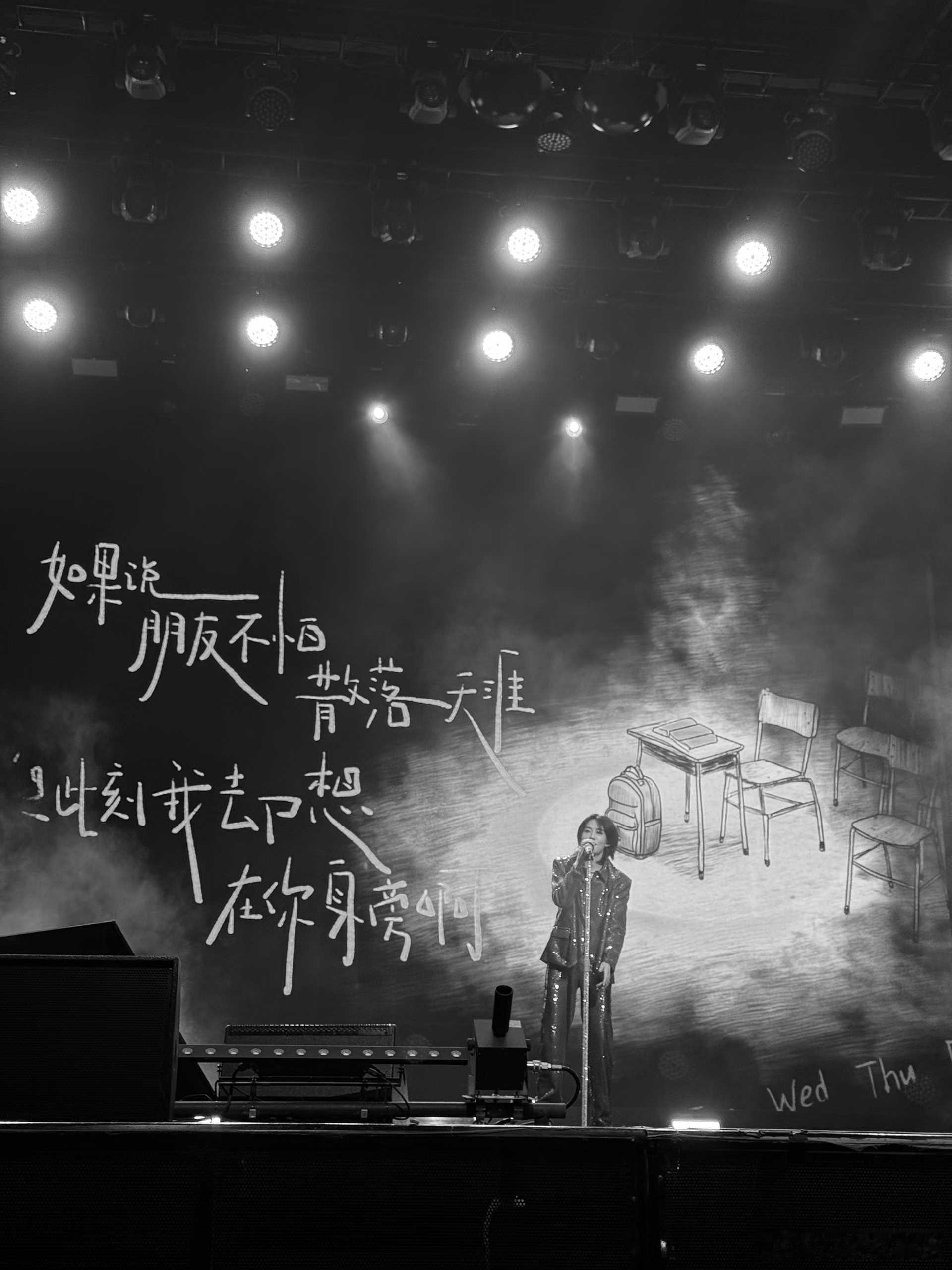 追星女最懂老派浪漫了你们看心理委员不用来了我有喵娲娲了 这个话题词了吗？就是昨天