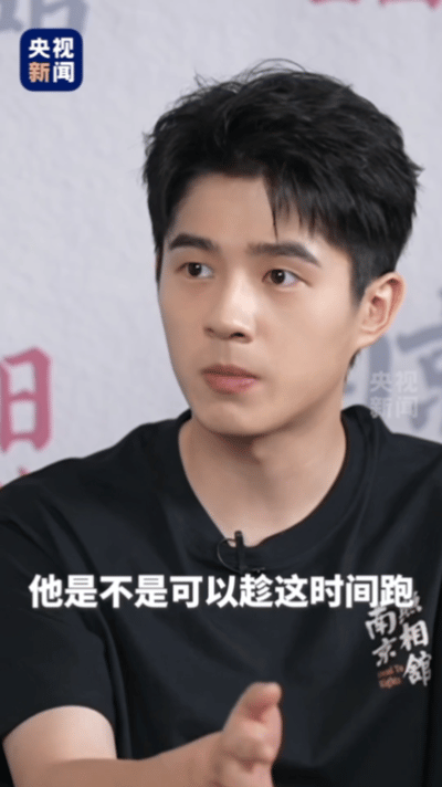 刘昊然全程严肃的一场采访 央视采访中的刘昊然，语气严肃而从容，充分解析角色内心世