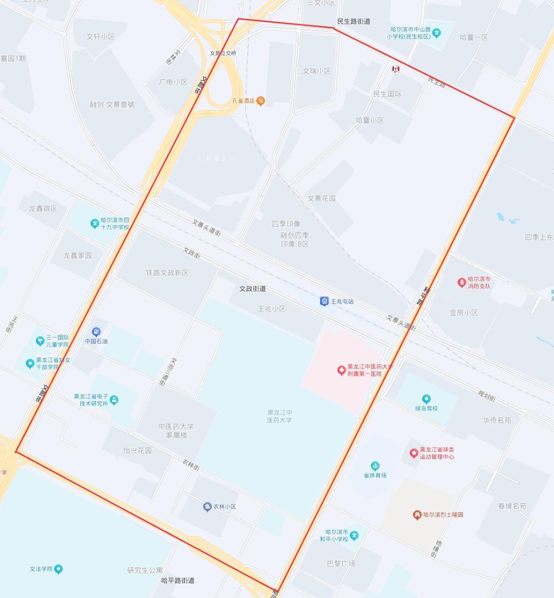 哈尔滨部分区域将停水！
提前做好准备！
记者从哈尔滨水务集团获悉，为保障供水管网