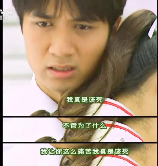 洗衣服事件怪书桓还是如萍?
《情深深雨濛濛》书桓第一次精神和行为出轨是在天台和如