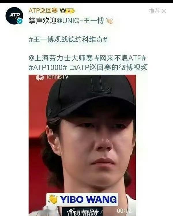 好久没看到他，怎么长这样了 ​​​