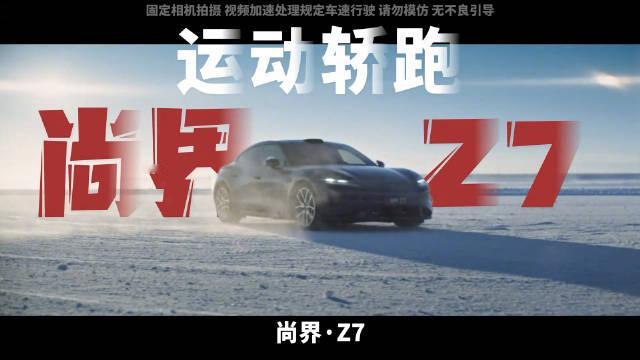 挡住车标，去掉滤镜 你觉得这车还能不能去手？