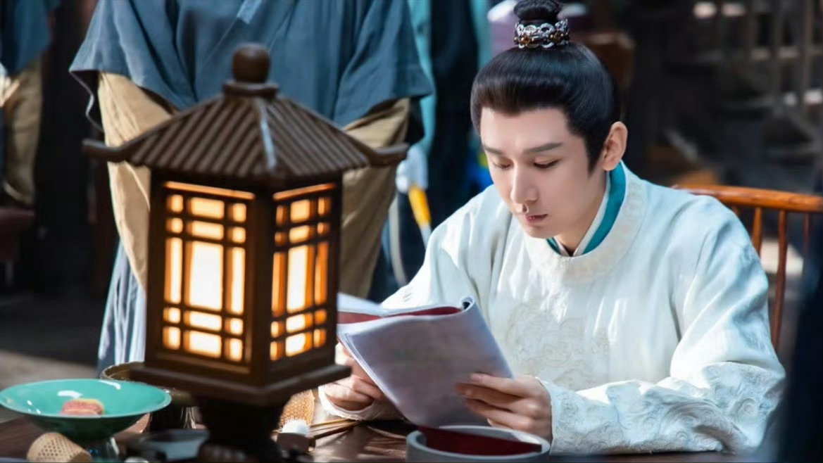 成毅朱瞻基特辑——琴棋书画样样精通的感觉……一看就是爱学习的孩子。👶🏻 