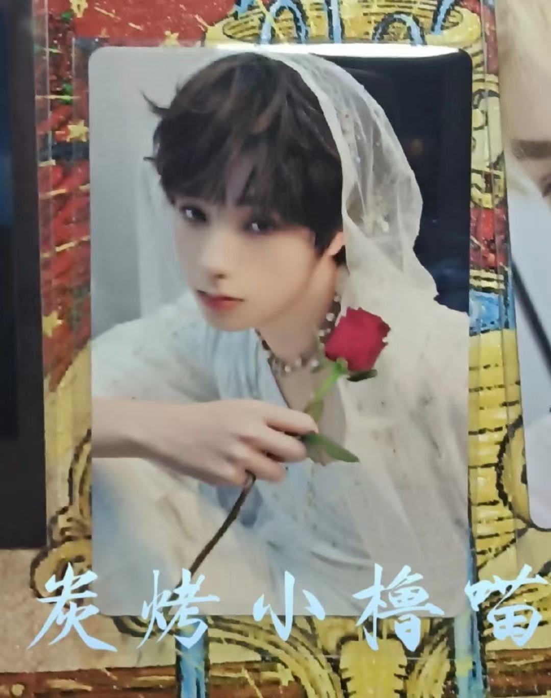 好丑…可是是头纱…可是好丑啊…可是这是头纱…好丑…可是是头纱…可是好丑啊…可是这