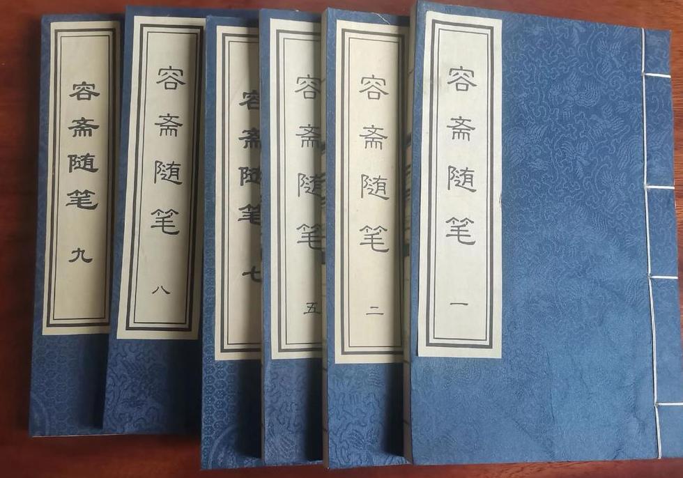 “四入头”（二）。《容斋随笔·容斋续笔·卷3·执政四入头》：“国朝除用执政，多从