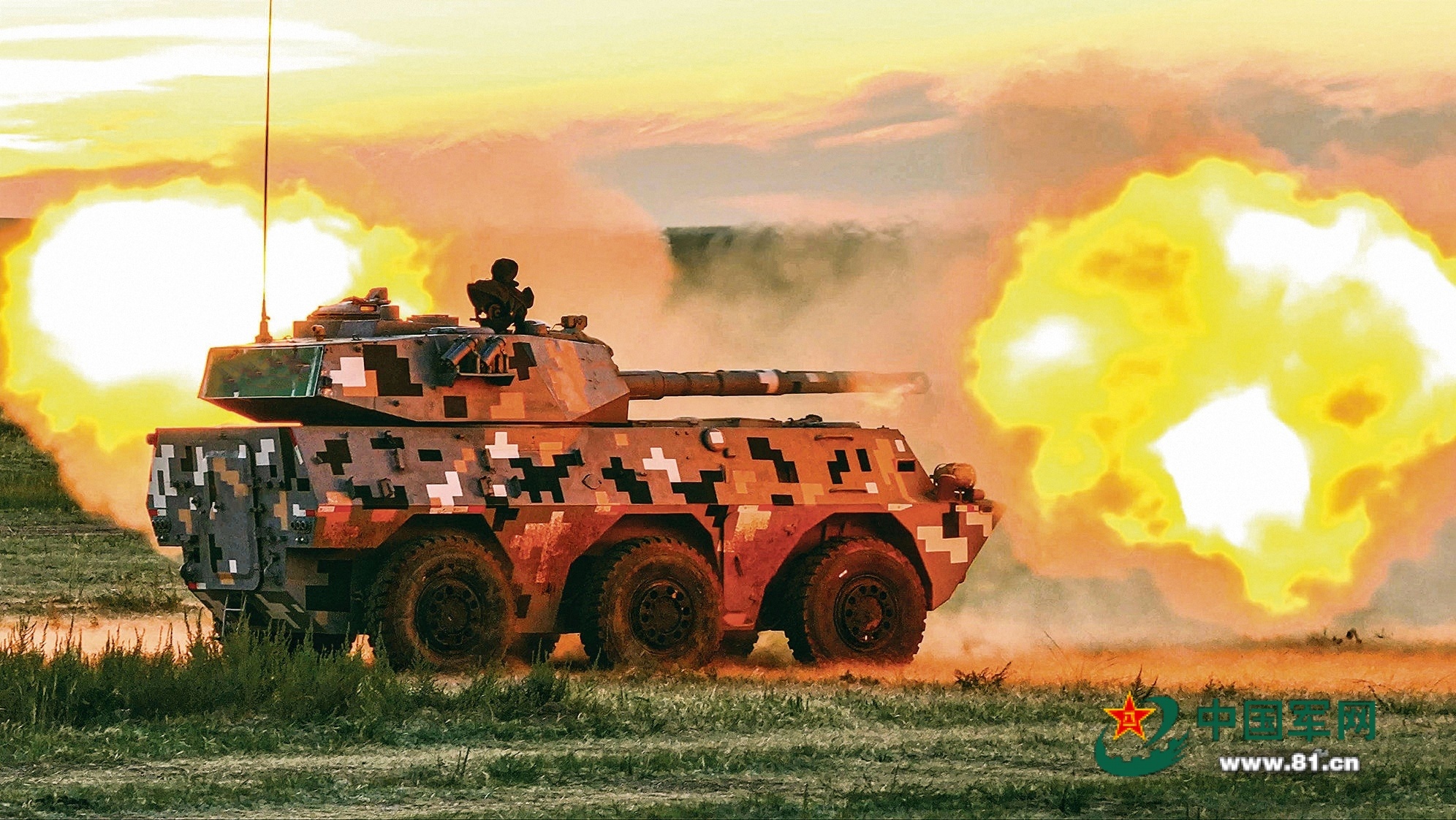 每天认识一件兵器北京卫戍区某部组织实弹射击考核 PS：卫戍部队也有轮突了，还解锁