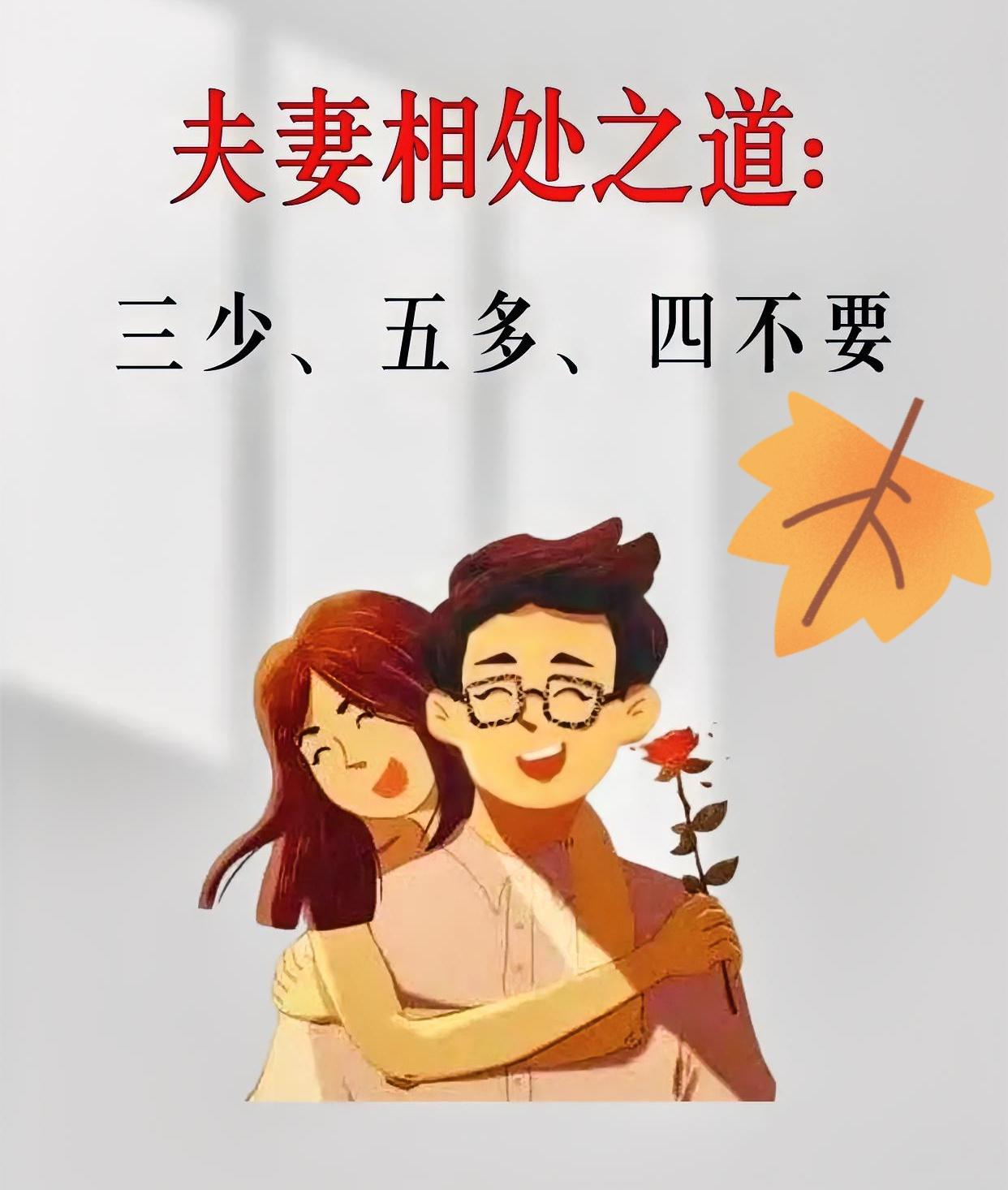 一个男人的本事大不大，在我眼里不是他多有钱，也不是长的多么帅，而是你在他心里有什