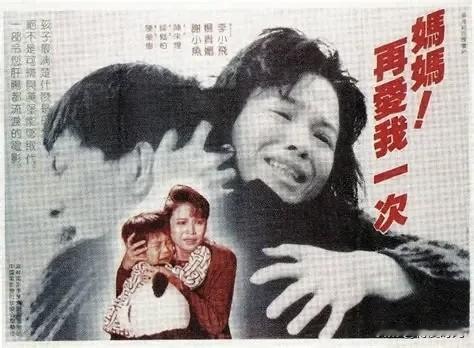 近期“孙割”相关的妈妈文学梗，着实让人笑到不行。
此前刷到七一客户端发布的温情小
