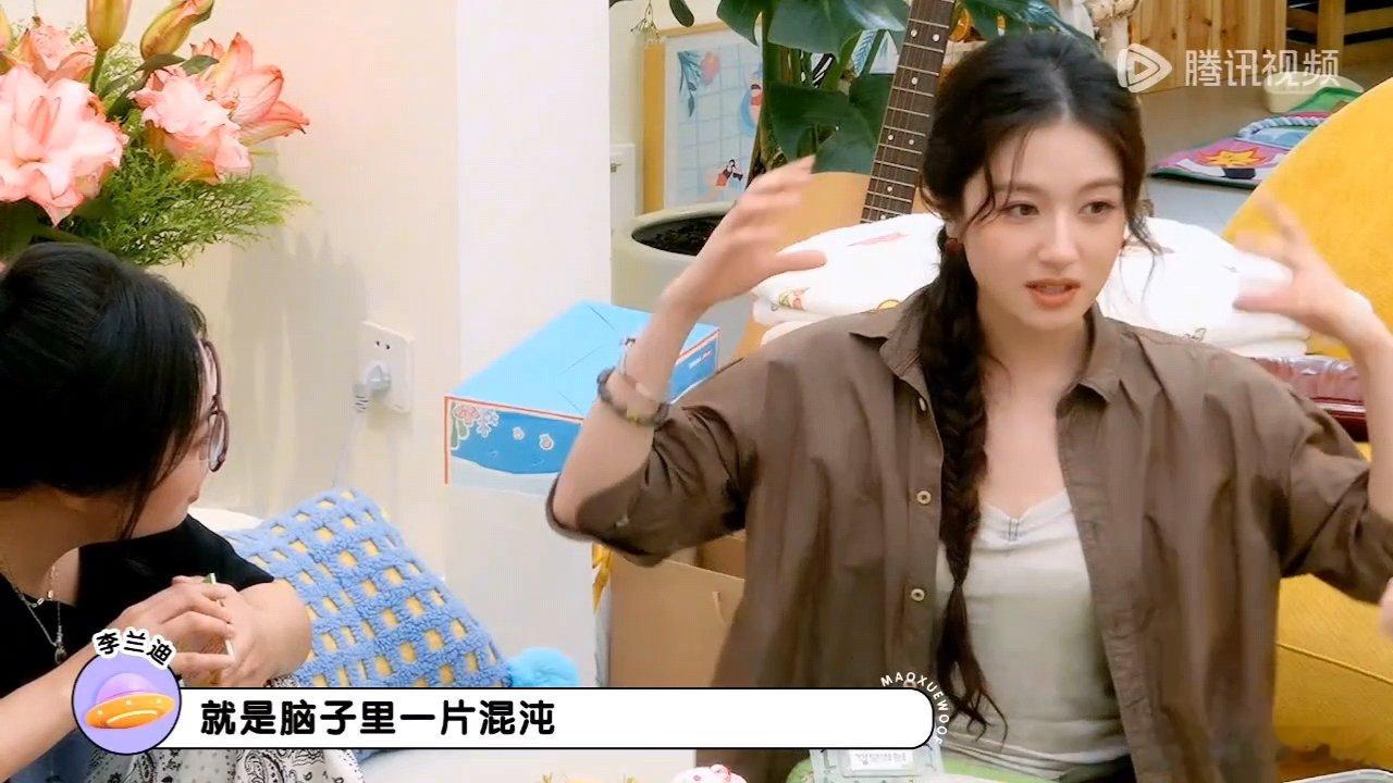 李兰迪说的采访还没播吗李兰迪说宿醉后采访像九漏鱼人已经微醺到一定境界了哈哈哈哈，