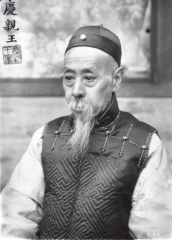 清末时候的失势亲王，庆亲王汇丰银行存款就被英国佬爆出来有700多万英镑，换算就是