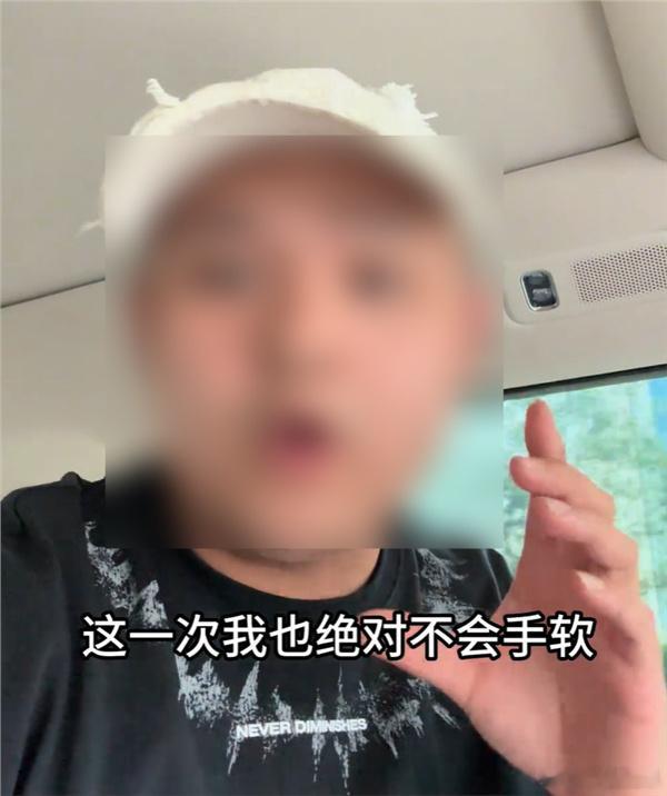 小米澎程N70Max遭恶意踹踢 你说你没事踹别人的车屁股干嘛？这脚踹下去是痛快了