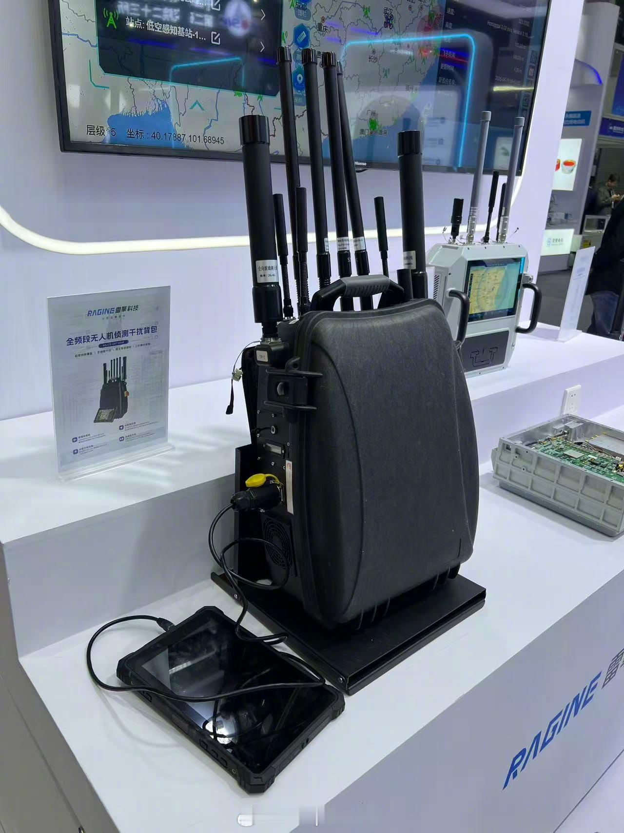 雷达未来大会感知未来无处不在的雷达科技 雷擎科技公司路子很野——专门“收拾”乱飞