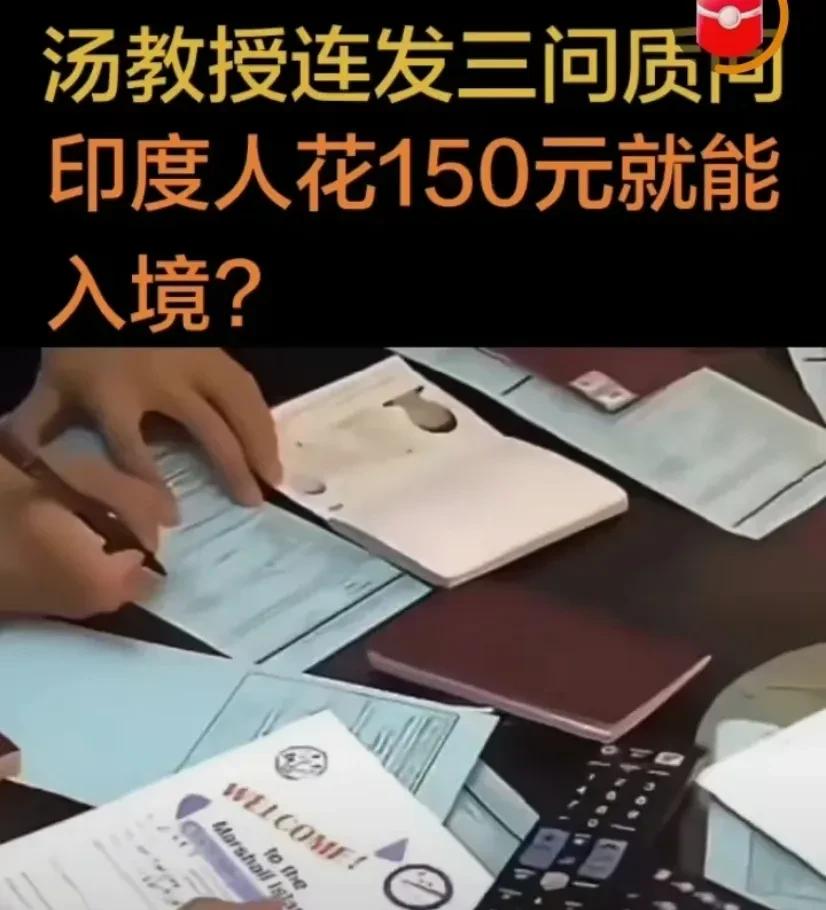 发现没？
咱们的对印签证调整，才是个狠人
为什么这么说？
现在多国都收紧对印签证