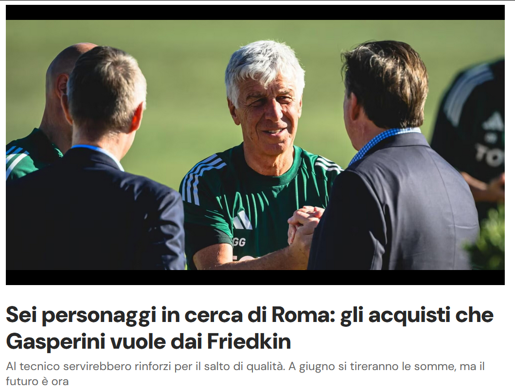 罗体Marota报道加斯佩里尼的引援要求：一名主力左翼卫，一名替补右翼卫，一名轮