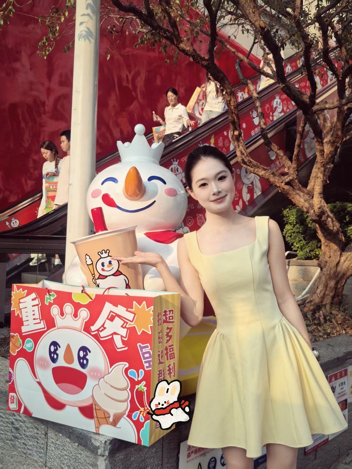 重庆会惩罚每一个不运动的人