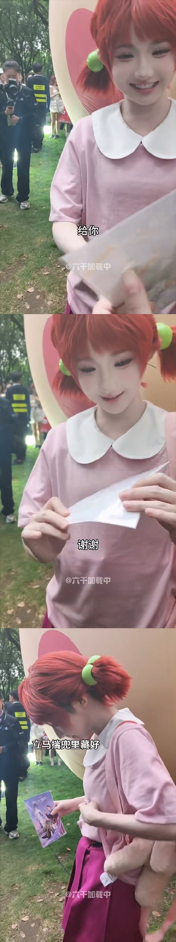 华晨宇[超话]华晨宇成悟空诱捕神器 悟空：没办法，花花的歌太好听，看到签名就忍不