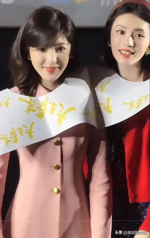 张若楠与林允两人参加某活动现场同框了，俩个都很美啊，我个人更喜欢张若楠，她真的好