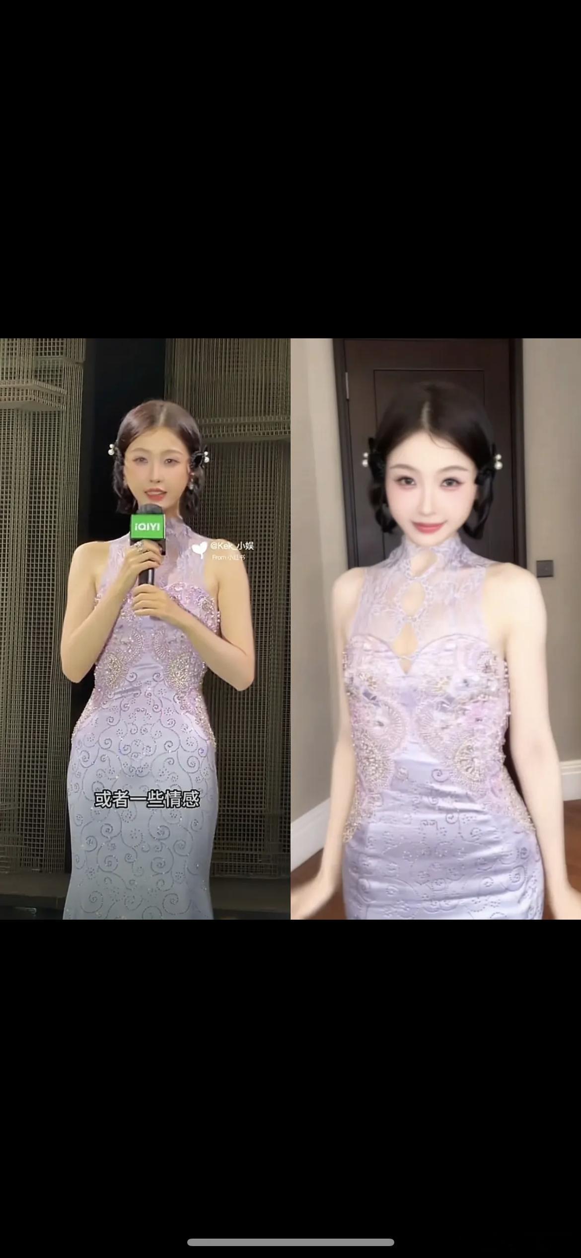 虞书欣营业🈺️，这真的是一个人吗？ 