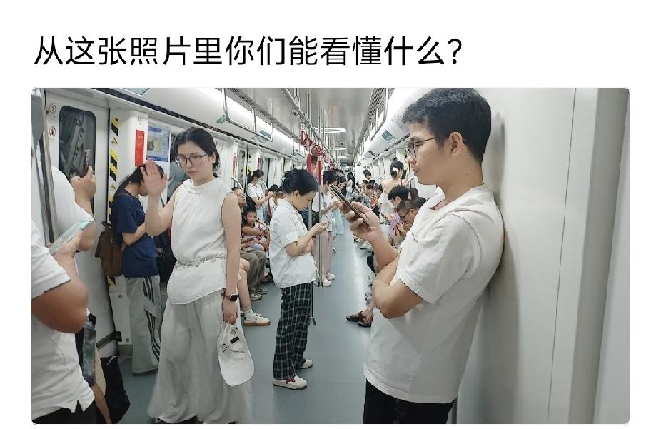 说难听点：手机新鸦片！