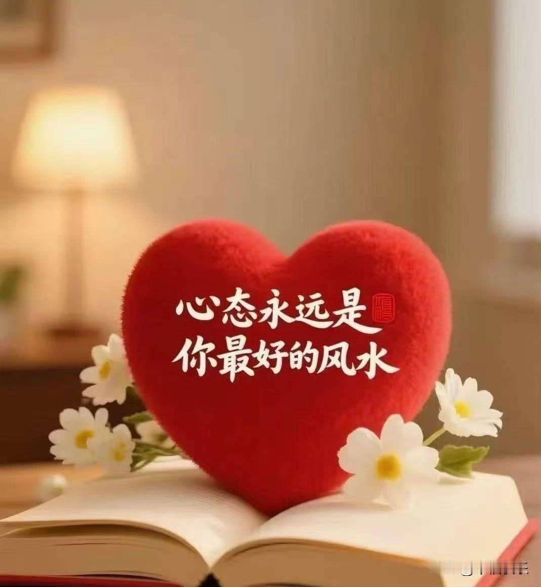 2025.12.09
——告诉自己

既然是生活，就免不了酸甜苦辣，既然是人生，