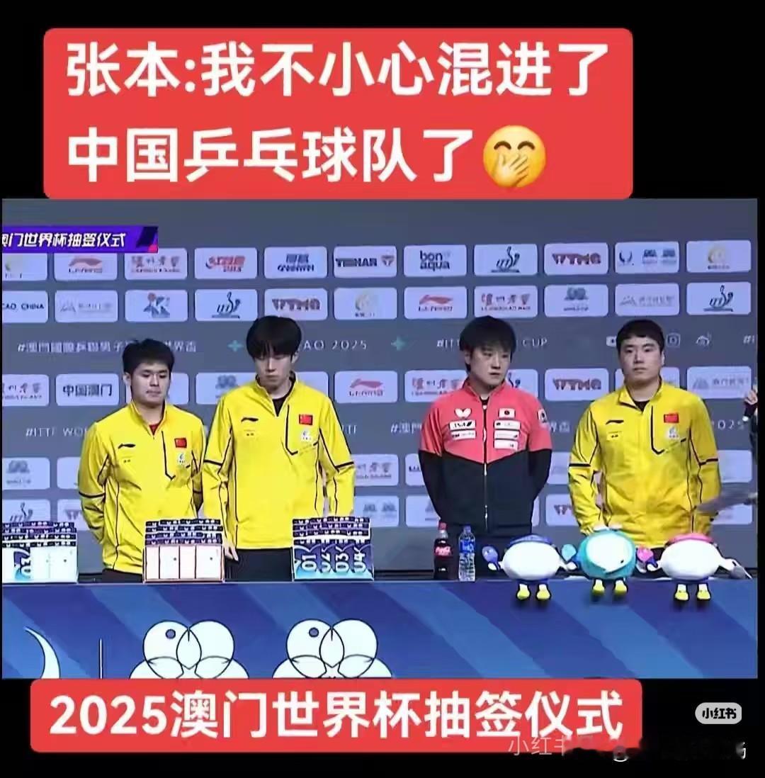 该怎么去形容王楚钦的不容易呢？
从之前的国乒围剿外协，到现在成了男线八强中的独苗