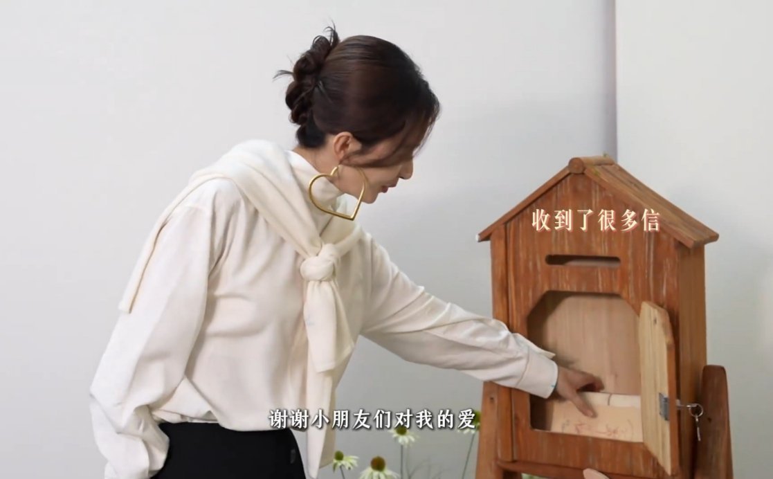 可是她叫我们小朋友耶…（😎 ​​​