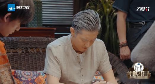余宇涵组快被吴镇宇归0了 余宇涵组表演现场吴镇宇监制“扣分重锤”落下，分数“自由