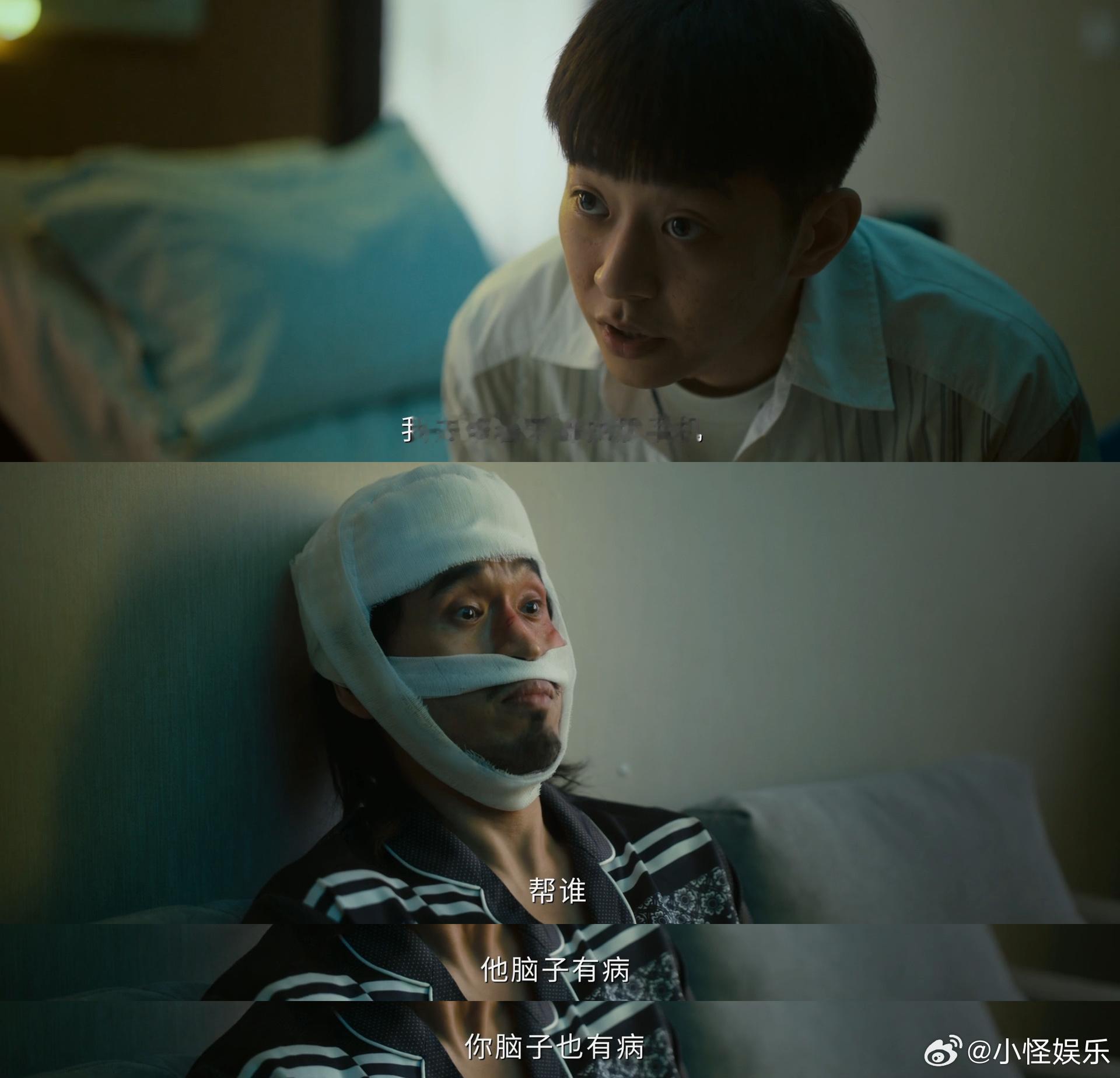 低智商犯罪追了21集0人猜出真凶 追剧关注点全被剧中奇葩罪犯带偏，一晃追到21集