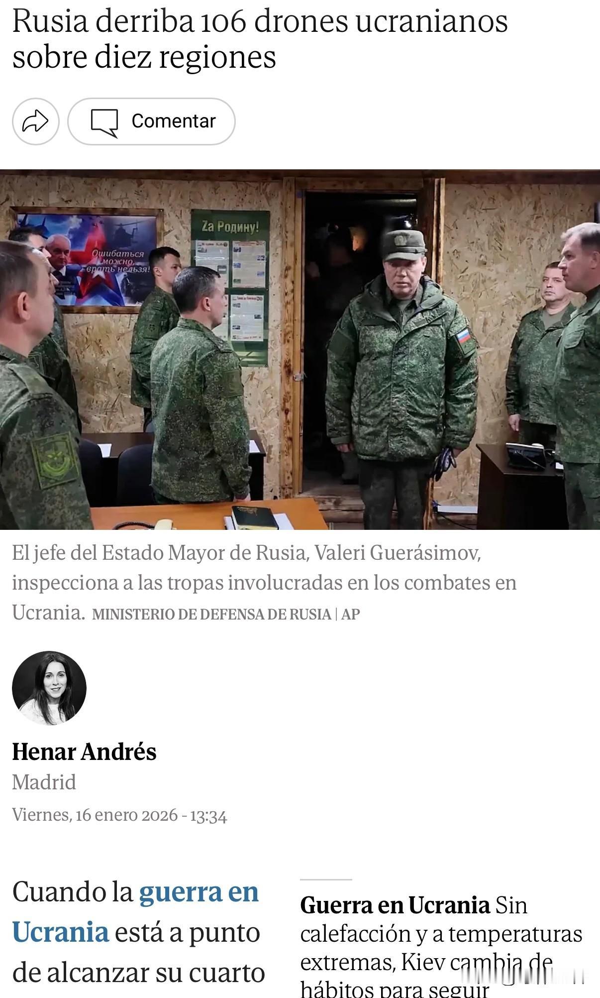 当乌克兰战争即将迎来四周年时，俄安全理事会副主席梅德韦杰夫报告称，俄武装部队在2