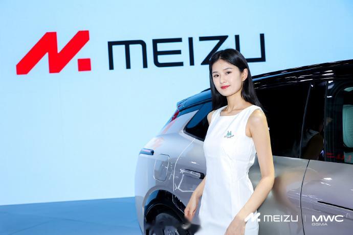 魅族经典“保留曲目”-小姐姐上场！ #魅族MWC2023# 现场小姐姐真的太美啦