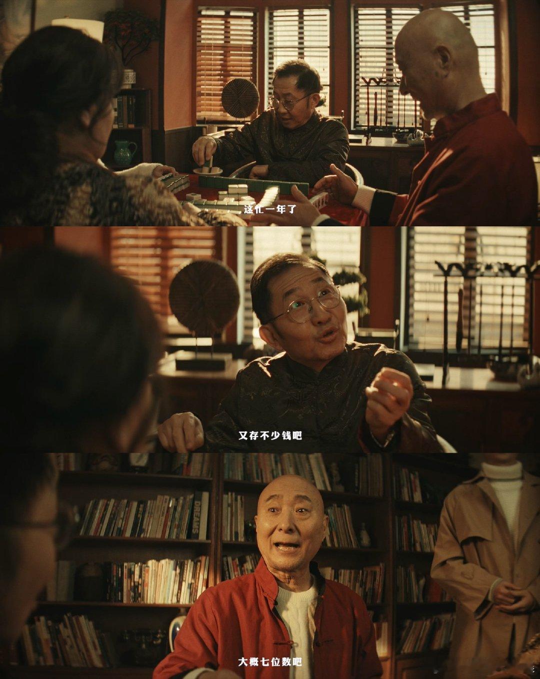 #陈佩斯演我爸过年# 陈佩斯最新短片曝光，简直就是演我爸过年的状态！小的时候，爸