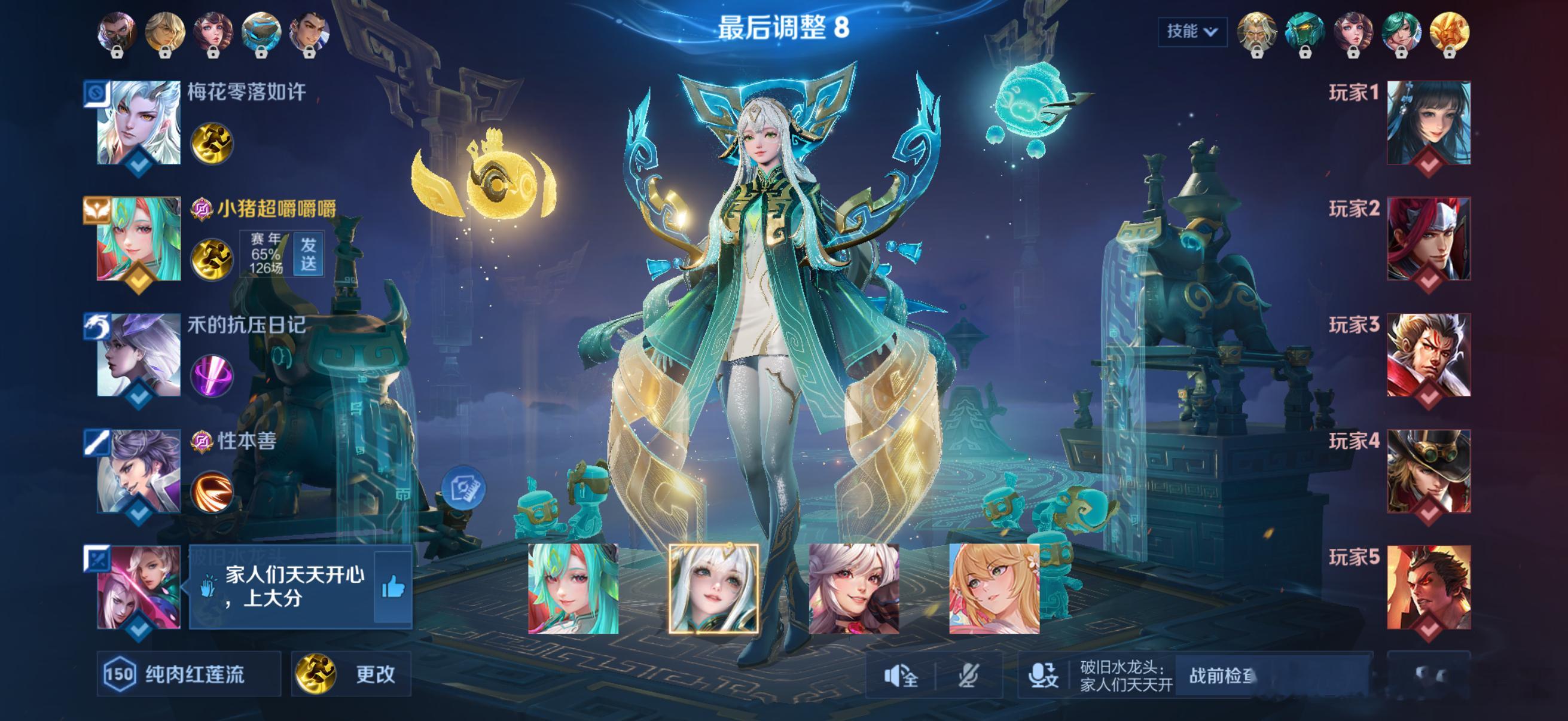 泰国丸美中单时候 