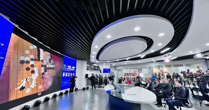 借赛事传播阳明文化！2025年“阳明杯·北极熊”中日韩围棋精英邀请赛即将开赛