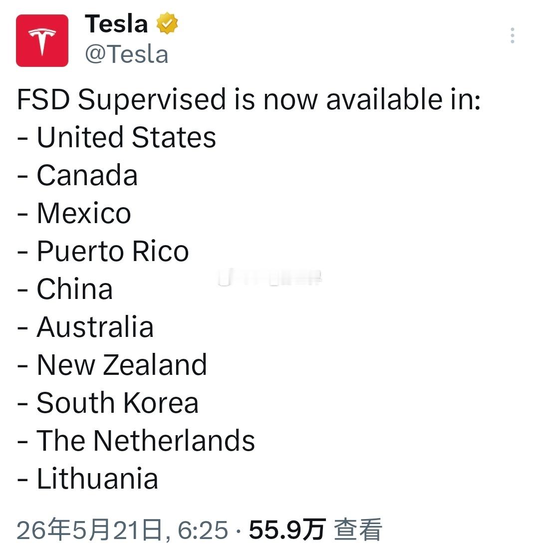 监督版FSD，也就是全球同步的正式FSD，只不过按照法律要求，需要驾驶员时刻监督