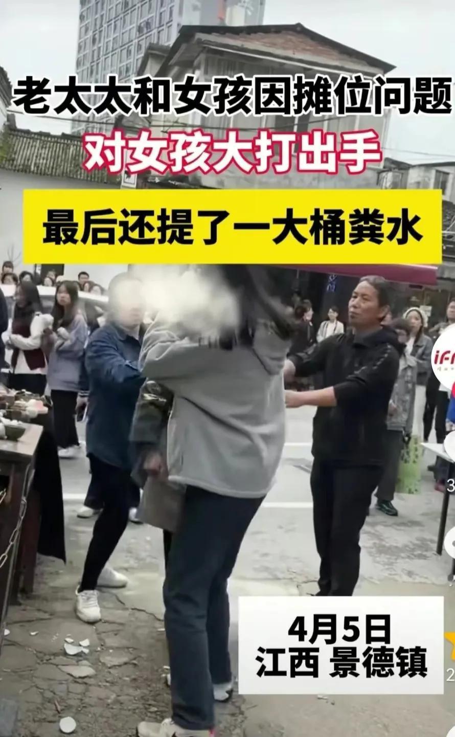 从小错到大？揭秘那些让我们颠覆认知：梦想、外国人、老人……哪个更让你大跌眼镜？网