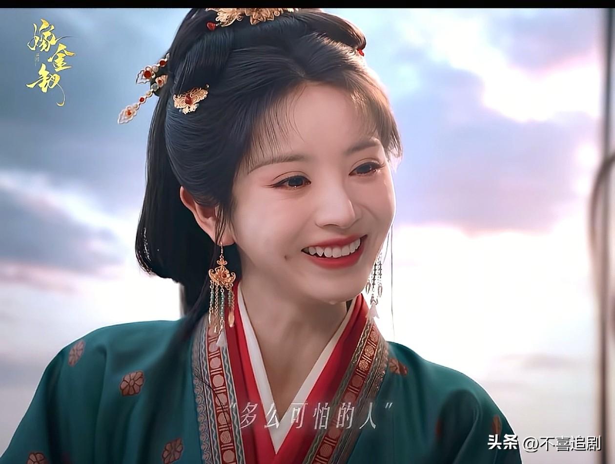 嫁金钗：没有人不为此刻的魏娆心动，你看戚将军和韩辽的眼神，快被迷s了，还有君黛在